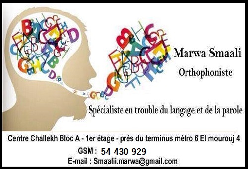 Orthophoniste à El Mourouj 5 et 6 / Marwa Smaali