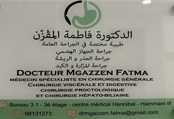 Chirurgien généraliste à Hamma Lif / Dr Fatma Mgazzen